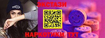 герыч Балаково