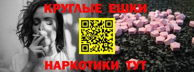 крисы Заволжье