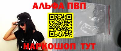 кокаин колумбия Балашиха