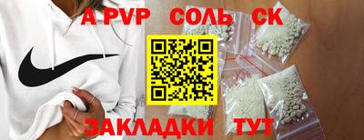 прущая мука Жуковский