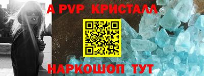 прущая мука Жуковский