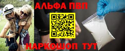 прущая мука Жуковский