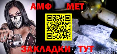 прущая мука Жуковский