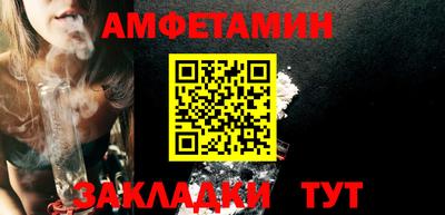 прущая мука Жуковский