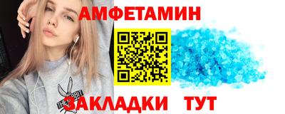 герыч Заводоуковск