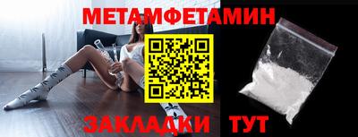прущая мука Жуковский