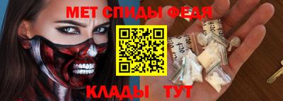 кокаин колумбия Балашиха