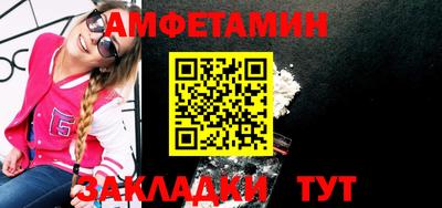 крисы Заволжье