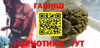 крисы Заволжье