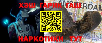 прущая мука Жуковский