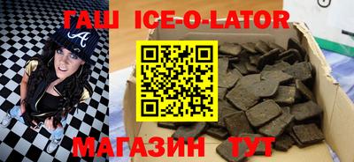 кокаин колумбия Балашиха