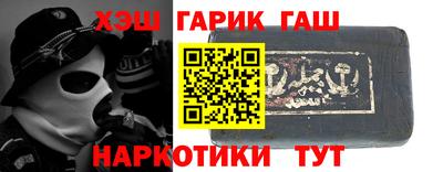 прущая мука Жуковский