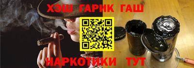 кокаин колумбия Балашиха