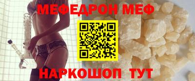 герыч Заводоуковск