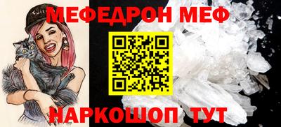 герыч Балаково