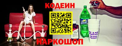 кокаин колумбия Балашиха