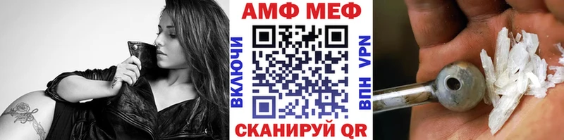 Метамфетамин Декстрометамфетамин 99.9%  купить наркоту  Куйбышев 