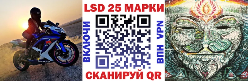 Марки N-bome 1,5мг  где можно купить наркотик  Куйбышев 